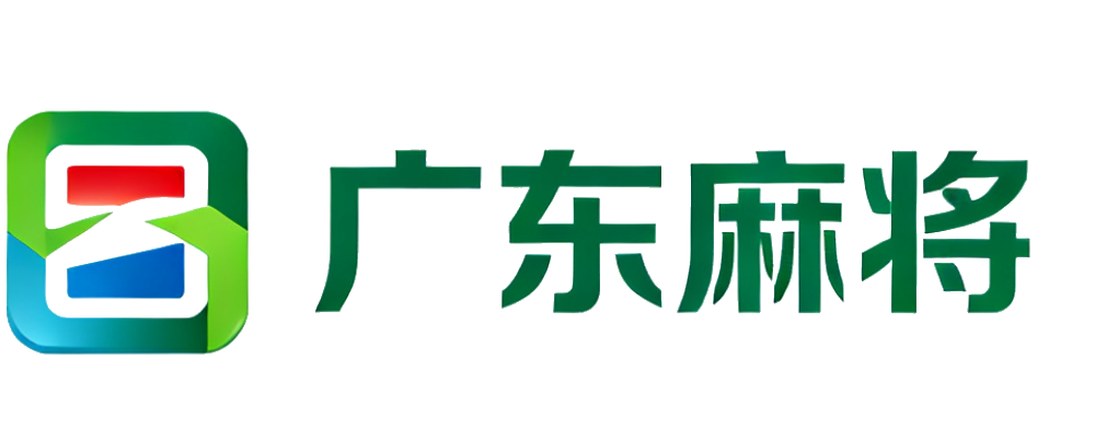 Mahjong Guangdong Official Logo